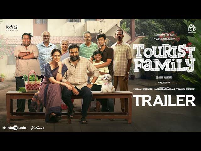 Tourist family